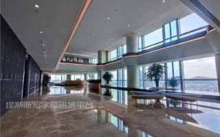博今国际大厦办公室管理处