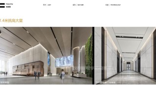 车公庙办公室出租中洲湾招租电话_2