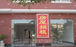 为什么别人的店铺出租转让速度这么快？