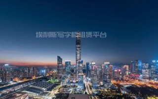 陕西建工：起诉追讨恒大三家子公司共计4.33亿元欠款