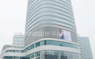 来福士广场 来福士广场 写字楼招商