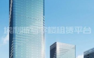 深圳写字楼商业租赁_【新浩e都】
