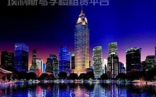 共享自习室现身武汉写字楼_2