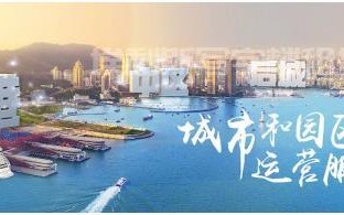 海运中心 写字楼租赁_3