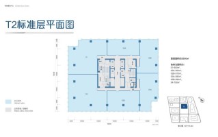 前海嘉里中心-深圳写字楼商业租赁