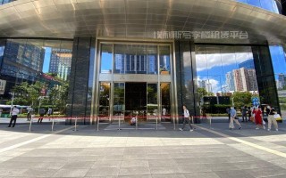 深圳福田区甲级写字楼皇庭中心招商｜楼层高度高｜深圳皇庭中心大厦