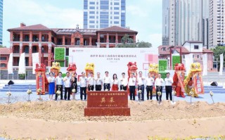 上海第二座K11正式动工 K11打造华东全新地标