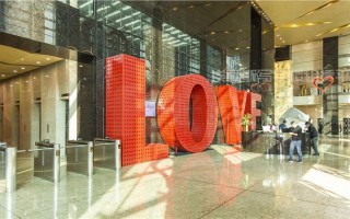 卓越世纪中心无租房中介费 卓越世纪中心2号楼 采光好