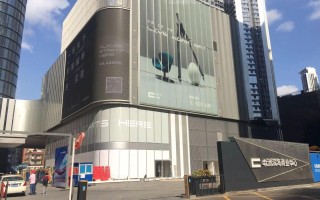 深圳福田区办公室租赁中洲湾一手直租｜中洲滨海商业中心｜楼层高度高望海景