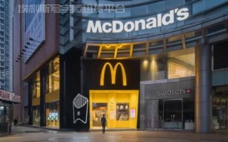 选址成功率几乎100%的肯德基、麦当劳，它的选址之道！