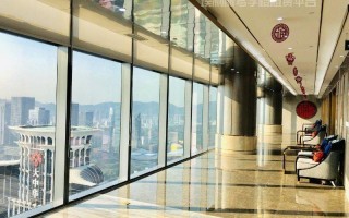 深圳福田写字楼租赁皇庭中心招商_2