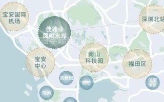 宝安凤鸣水岸花园可以买吗？凤鸣水岸花园值得购买！专家给出专业分析！