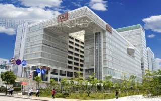 TCL大厦写字楼出租