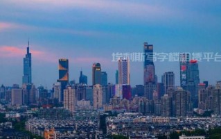 国常会再提稳就业！多地写字楼空置率创新高！