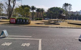 深圳福田区写字楼租赁深业上城销售中心_深圳深业上城图片_2
